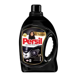 Persil Gel for Black & Dark Clothes Care - 2.5 Liter