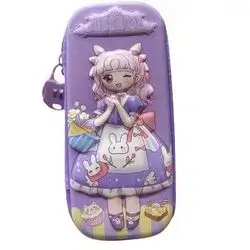 Pencil Case
