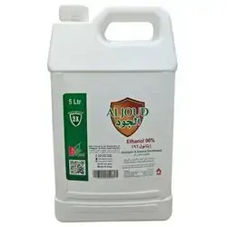 Ethanol 96% Volume: 5 Ltr