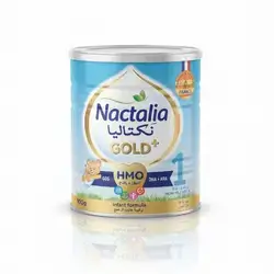 Nactalia GOLD+ 1 (Starter Infant Formula: 0–6 Months - 400g)