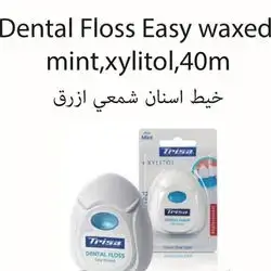 Dental Floss Easy Waxed