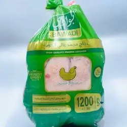 Wadi Chicken 1.2 kg