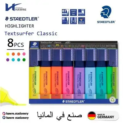 Highlighter (Textsurfer classic)