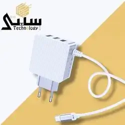 Charger kit white Type C (2 Usb port ) (1A) (2.4A)