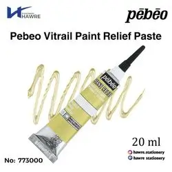 Pebeo Vitrail Paint Relief Paste 20 ml (gold)