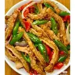 Stir Fried Beef Tripe