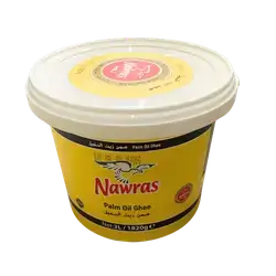 Newraz ghee, 2 kg bucket