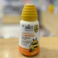 Zabrees children's daytime cough syrup 118ml