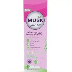 مسک بۆ لابردنی موو و پاککردنەوە
