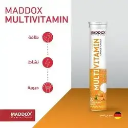 maddox multivitamin 20 effervescent tablets ( MULTIVITAMIN )