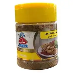 Spices Shawarma Allen 65 g