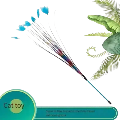 E830 Pet Toy