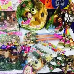 Set happy 10 pc
