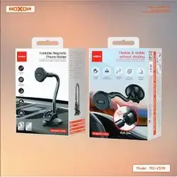 Phone Holder Model MX-VS118