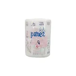 Parez Tissue 250G 3 Jumbo Platter