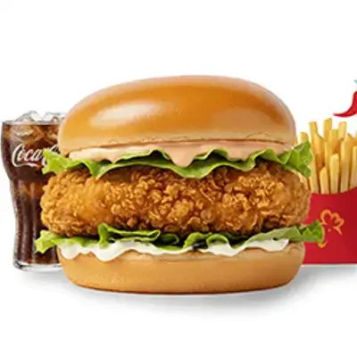 Zinger Burger Meal