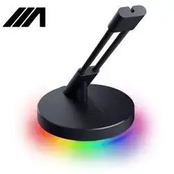 Razer Mouse Bungee V3 Chroma