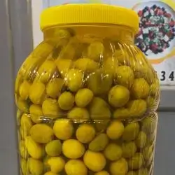 Cans Of Local Olives