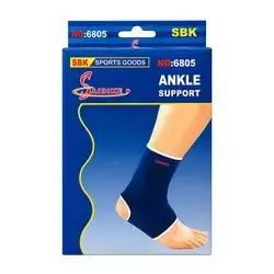 Aibike Ankle Support (Code 6805)