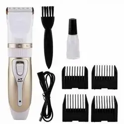 Hair Clipper