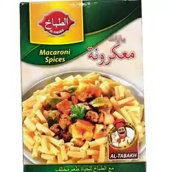 Spices pasta Altabakh 40 g