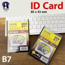 Cover Card B7