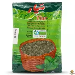Dolmah Veggie