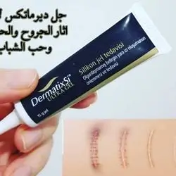 Dermatix silicone gel 15g