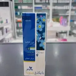 gyno baking soda vaginal douche 100ml