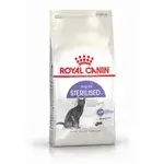Royal Canin Sterilized 2kg
