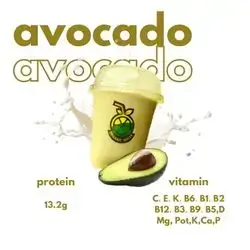 ئەڤۆکادۆ 350ml