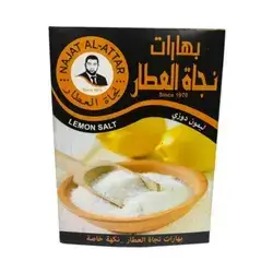 Najat Al-Attar Lemon Salt 35g