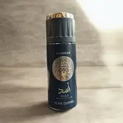 Asad Blue