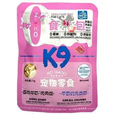 K9 Pet Snack Stewed pigeon and chicken with goat milk 70g