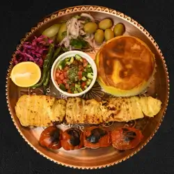 Chlo Juja Kebab