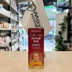 Children's Dry Cough Nutrocare