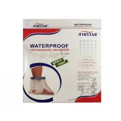 Waterproof Cast/Bandage Protector Adult Foot Firstar FS-2102
