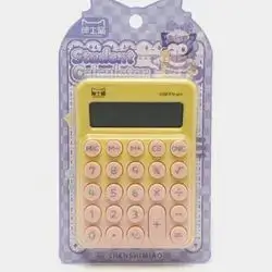 Electronic Calculator