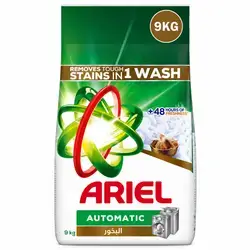 Ariel Automatic Detergent Powder Bukhoor 9 KG