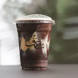 White Mocha Crack