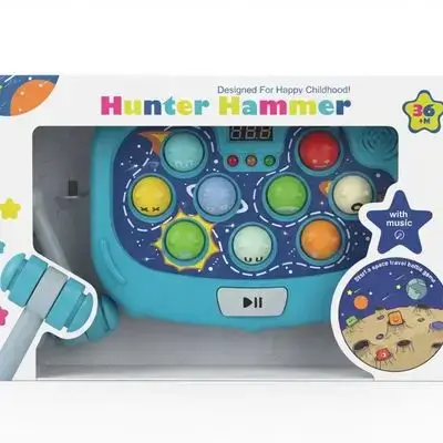 Hunter Hammer