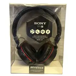 Sony Wireless Headphone