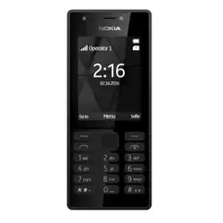 Nokia 150 Dual SIM 4MB - Black