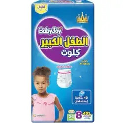 Diaper Baby Joy size 8 Shorts (+20 kg) 26 pcs