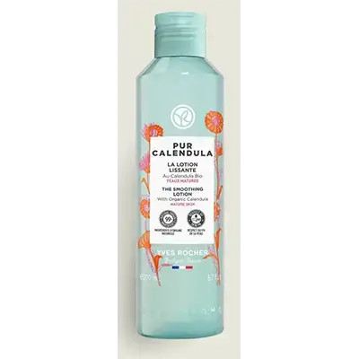 Organic Calendula Moisturizing Lotion 200ML