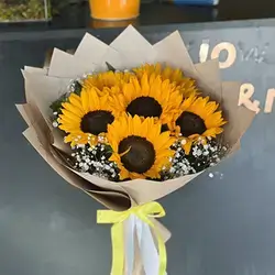 Sunflower Bouquet 6 Flowers