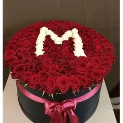 Flower Box