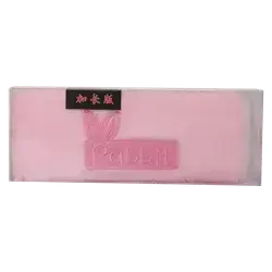 pencel Case-Rabbit