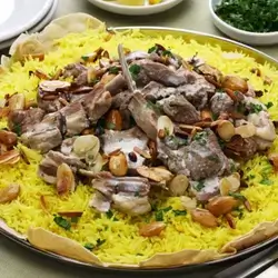 Meat & Chicken Mansaf