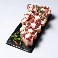 Veal Tail